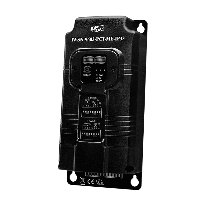 iWSN-9603-PCT-ME-IP33 CR